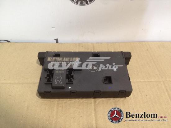 Блок комфорта передней двери Mercedes A2038201285 цена, от 10.14 USD