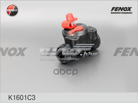 Рабочий цилиндр DK 11023502040