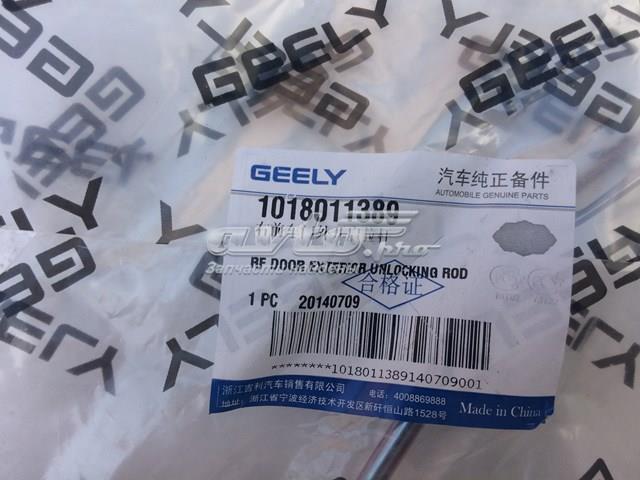 Купить 1018011389 Geely 