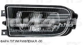 FP0065H3P FPS Противотуманная фара левая