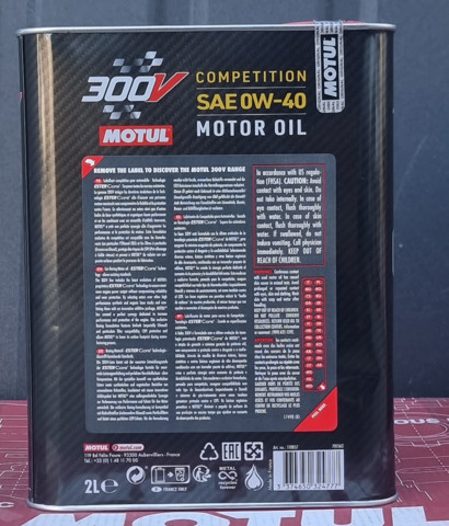 Купить 826302 Motul Моторное масло для дизеля