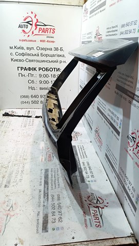 31420453 Volvo Задняя дверь