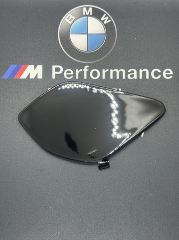Купить 51117954206 BMW 