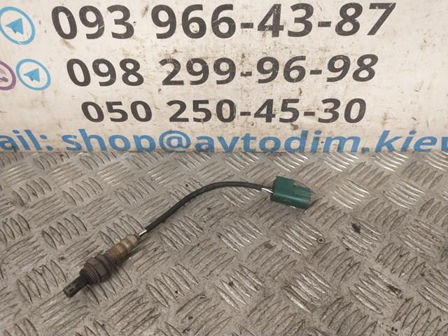  Nissan/Infiniti 0ZA554N7 цена, от 18.32 USD