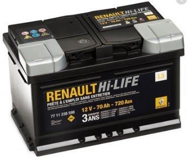 Купить Renault (RVI) Емкость 70А/ч 7711575175