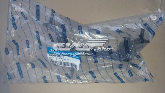 Кронштейн усилителя заднего бампера 866422H010 Hyundai/Kia