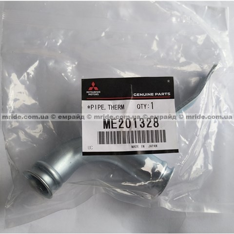 ME201328 Mitsubishi 