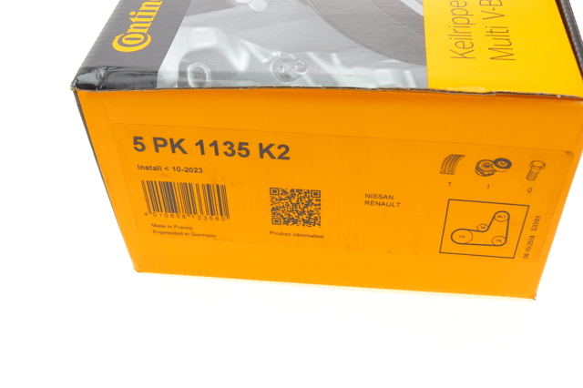Приводной ремень агрегатов Continental/Siemens 5PK1135K2