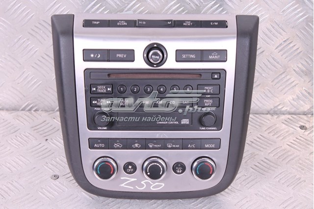  Nissan/Infiniti 28185CC20A цена, от 52.20 USD