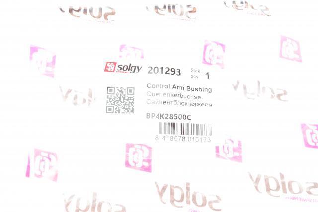 Купить 201293 Solgy Поперечный рычаг задней подвески