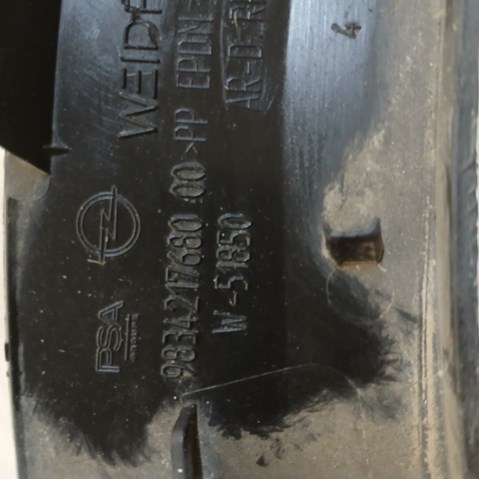  Opel 9834217680 цена, от 31.67 USD