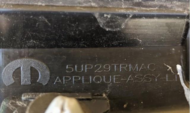 Купить 5UP29DX8AC Chrysler 