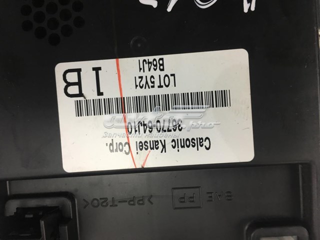  Suzuki 3677064J10 цена, от 8.47 USD