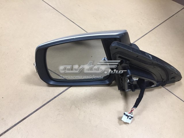 Купить A045988 Hyundai/Kia 