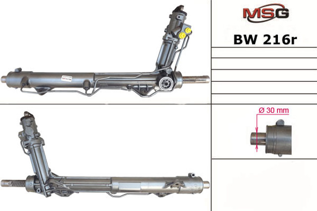 Реечный рулевой механизм MSG Rebuilding BW216R цена, от 419.04 USD