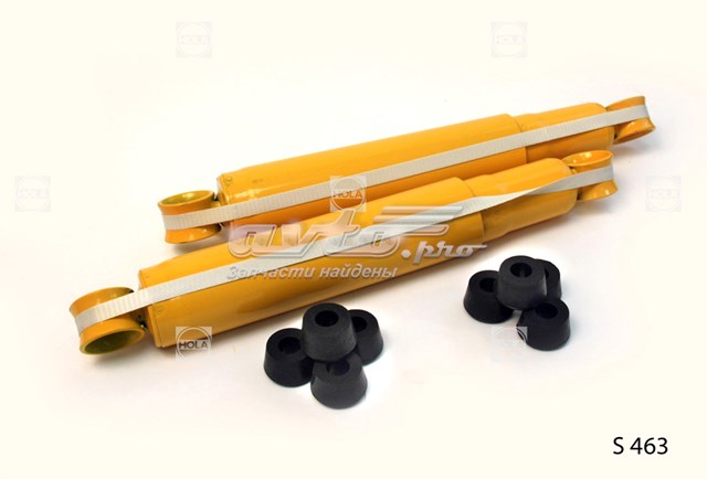Амортизатор задний HOLA SH60463G