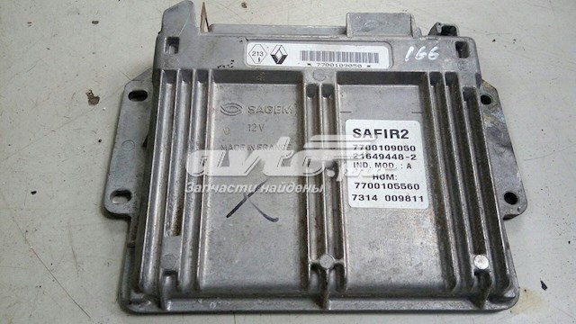 Depósito de gasolina 7700109050 TOYOTA