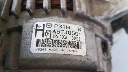 Генератор A5TJ0591 Mitsubishi