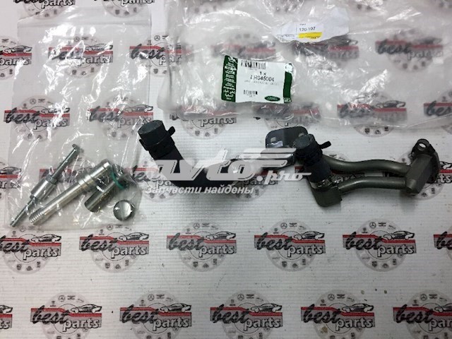 LR045004 Land Rover 
