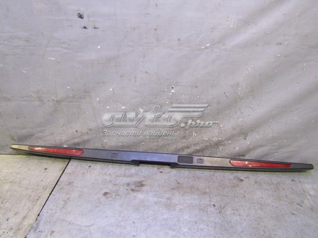  BMW 51497132206 цена, от 8.87 USD