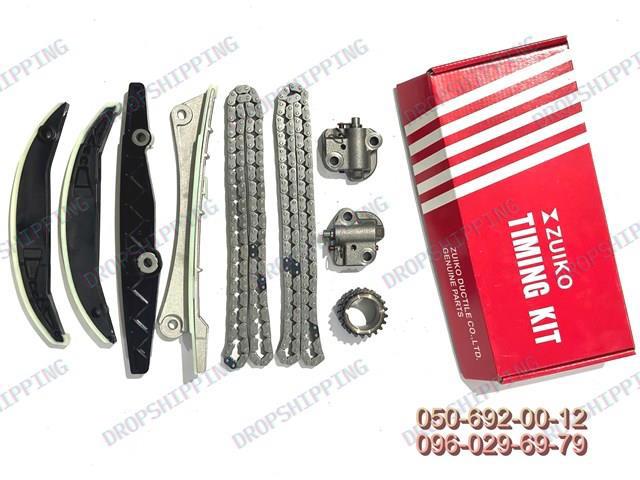 GY0112201C Mazda Цепь