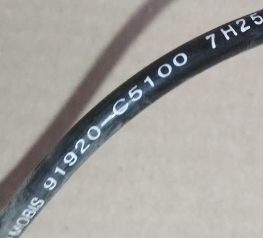 Купить 91920C5100 Hyundai/Kia 