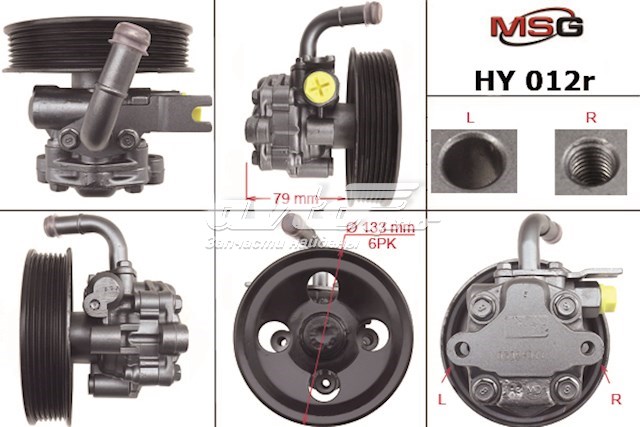 HY012R MSG Rebuilding ГУР руля