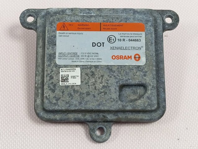 Купить A71154400DG Land Rover 