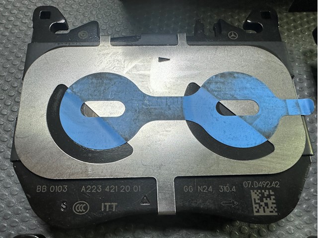 Купить 0004200804 Mercedes Колодки тормозные