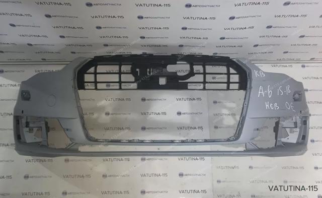  VAG 4G0807065AQGRU цена, от 878.20 USD