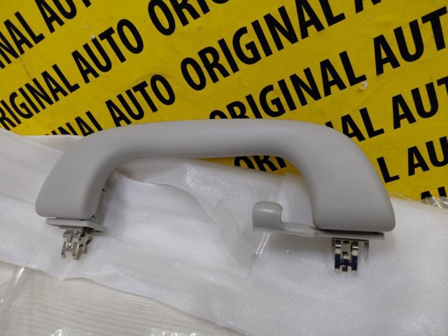 GAL269470C75 Mazda Поручни (держатели) и крючок для одежды