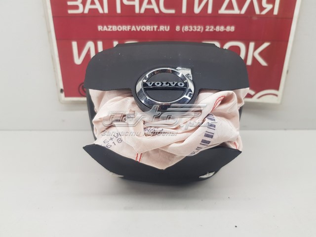 Купить 32214989 Volvo 