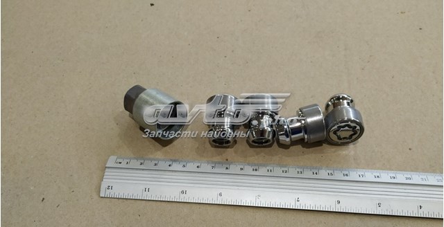 Porca de roda para Renault Koleos (HY0)