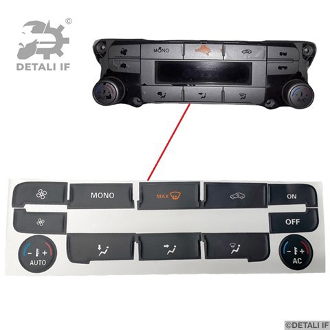 DF15307 Detali IF Механизм управления кондиционером