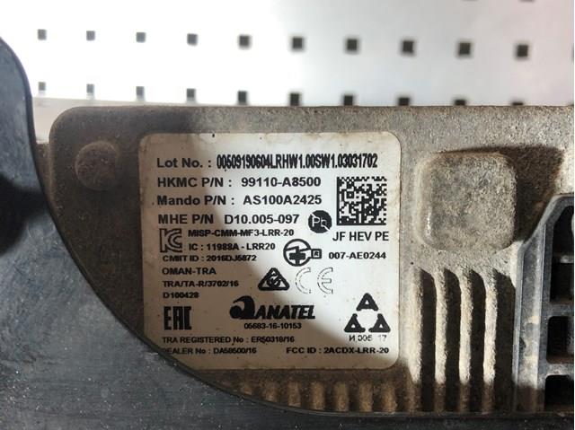  Hyundai/Kia 99110A8500 цена, от  USD
