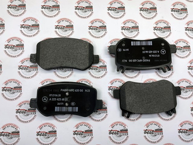 Купить A0004236401 Mercedes 