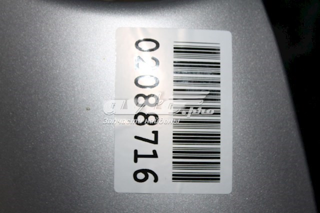 Капот Jaguar XR826795