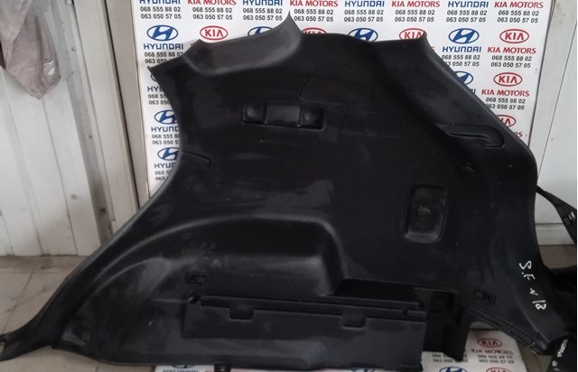 Купить 857404Z000RYN Hyundai/Kia 
