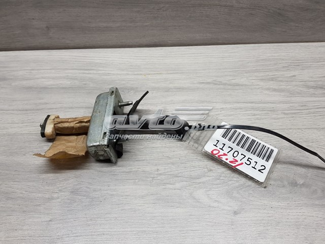 Купить LR027612 Land Rover 