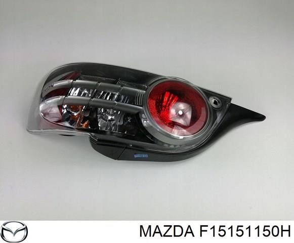 F15151150H Mazda фонарь задний правый