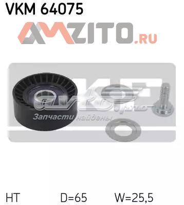 Натяжной ролик VKM64075 SKF