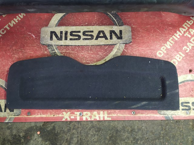 1S0867769 VAG 