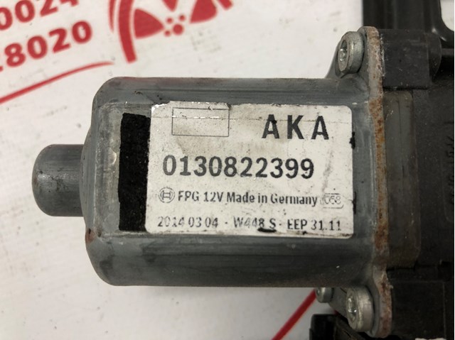  0130822399 Fiat/Alfa/Lancia