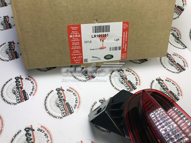 Фара противотуманная задняя, правая Land Rover LR108351 цена, от 78.60 USD