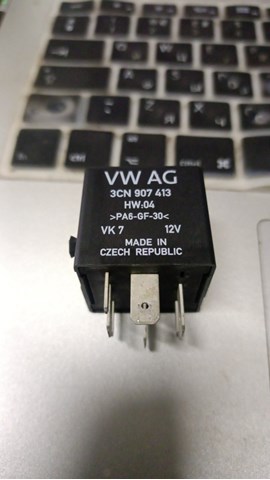  3CN907413 VAG