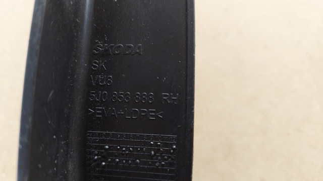  VAG 5J0853888