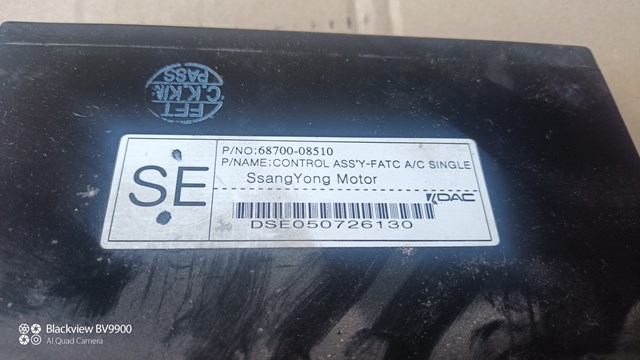  Ssang Yong 6870008510 цена, от 33.87 USD