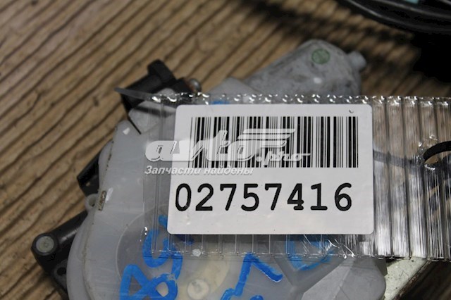 6906050080 Toyota 