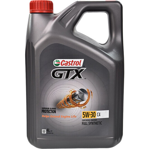Масло автомобильное Castrol 15C8AD цена, от 44.93 USD