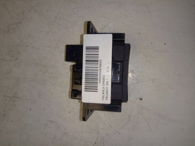 Купить 98440965ZD Peugeot/Citroen 